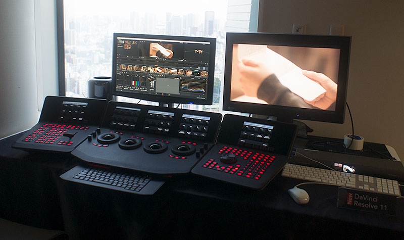 DavinciResolve