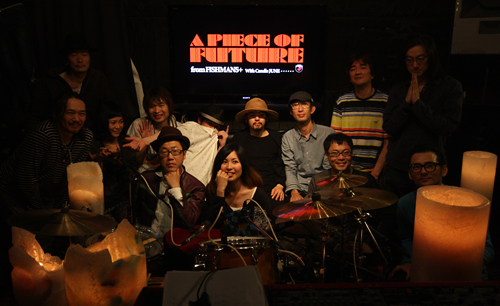 DOMMUNE被災地支援配信「A PIECE OF FUTURE」from FISHMANS+with candle JUNE 3